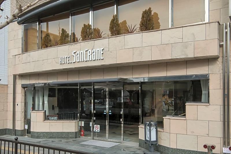 Hotel San Crane Киото Екстериор снимка